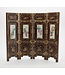 Cayen Collection Porcelain and Laquered Wood Four Panel Table screen