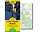 BackCountry Ski Maps Lake Tahoe North