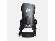 Jones Meteorite Snowboard Bindings | The BackCountry in Jones Meteorite Snowboard Bindings | The BackCountry in