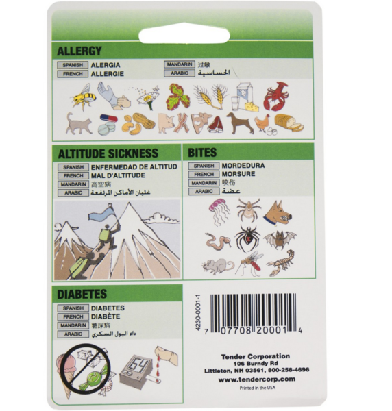 Adventure Medical Kit Adventure Medical Kits World Travel