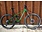Norco 2023 Norco Fluid FS 1 29"