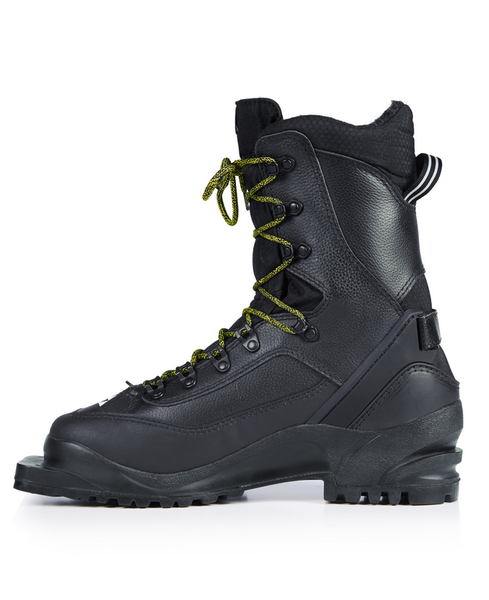 Fischer Fischer BCX Transnordic 75 XC Boots
