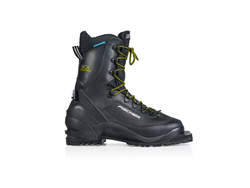 Fischer Fischer BCX Transnordic 75 XC Boots