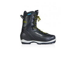 Fischer Fischer BCX Transnordic Waterproof NNN BC Boots