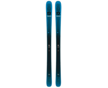 2023/24 Volkl Kendo 88 Skis | The BackCountry in Truckee, CA