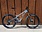 Pivot 2025 Pivot Trail 429 Enduro Pro X0 EXC | Medium
