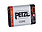 Petzl Petzl  Rechargable Battery