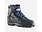 Rossignol Rossignol BC 5 FW NNN BC XC Ski Boots