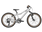 Scott Scott Youth Scale 20" Bike Silver