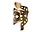 PDW Rattlesnek Water Bottle Cage Desert Gold