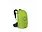 Osprey Osprey Hi-Visability Raincover