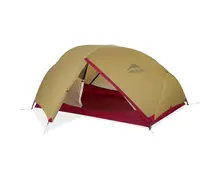テント・タープ MSR HUBBA TOUR 2 tent 2person Deal of the Week: MSR Hubba Tour 2