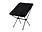 TRAVEL CHAIR TravelChair Joey C-Series Camp Chair