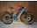 Mondraker Mondraker Crafty Carbon RR SL Custom 29" | Large