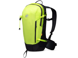 Mammut Mammut Lithium 15