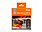 SOL SOL Emergency Bivvy Orange