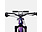 Kids Ride Shotgun Kids Ride Shotgun 2.0 Bars Handlebars