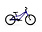 Prevelo Prevelo Alpha Two MkIII 16"