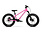 Prevelo Prevelo Zulu Two HEIR MkII 16"