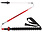 Camp USA CAMP Sonic Alu Plus Foldable Trekking Poles