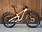 Kona Kona Process 134 CR G3 29"