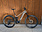 Pivot 2026 Pivot Shuttle AM Pro X0 29"
