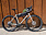 Kona 2025 Kona Sutra LTD 29"