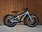 Kona 2025 Kona Makena 20''