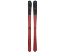 2026 Volkl M7 Mantra Skis | The BackCountry in Truckee, CA - The