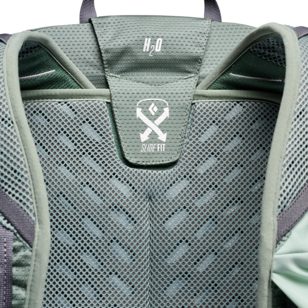 Black Diamond Black Diamond Trail Vista 20L Backpack