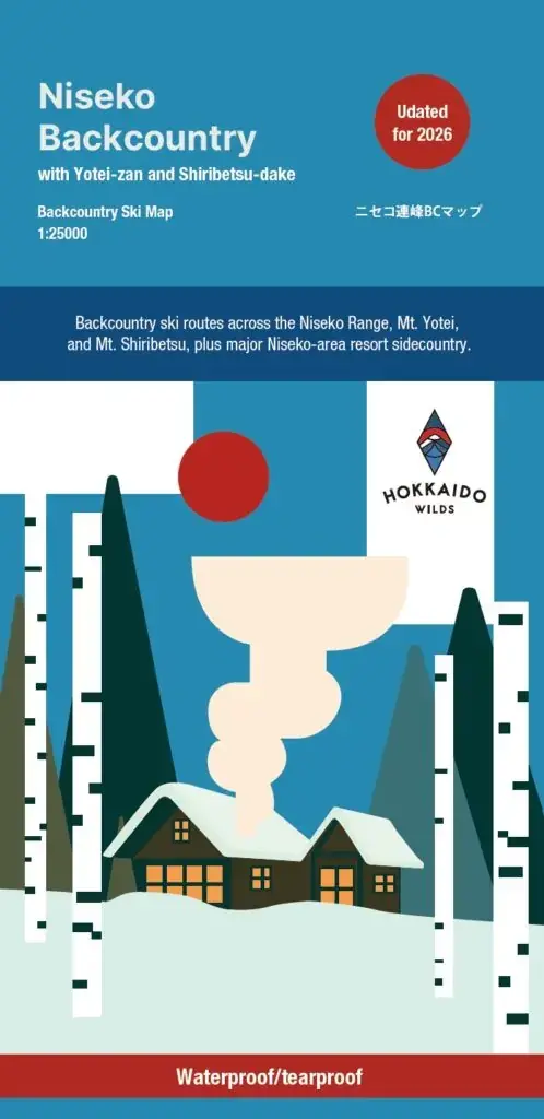 Hokkaido Wilds Hokkaido Wilds Niseko Backcountry Ski Map 2nd Ed