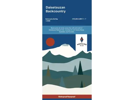 Hokkaido Wilds Hokkaido Wilds Daisetsuzan Backcountry Ski Map