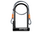 Kryptonite Kryptonite Keeper U-Lock - 4 x 8", Keyed, Black, Includes 4' cable and bracket