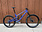 Norco Barely Used - 2024 Norco Optic C2 MX Purple Size 5