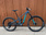 Kona 2026 Kona Process X AL 29"