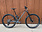 Mondraker 2025 Mondraker Raze Carbon R AXS 29"