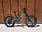 Norco 2026 Norco Fluid FS 20"
