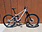Norco 2026 Norco Fluid FS A2 29"