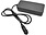 Mahle Mahle Smartbike Systems X35 Charger