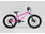 Norco 2026 Norco Storm 20"