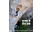 Wolverine Publishing Rifle: A Climber's Guide Book by Darek Krol
