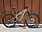 Yeti 2026 Yeti SB120 C2 90 27.5"