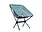 Grand Trunk Grand Trunk Caddis HD Camp Chair Storm Blue