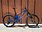 Mondraker 2027 Mondraker Zendit XR 29"/27.5"