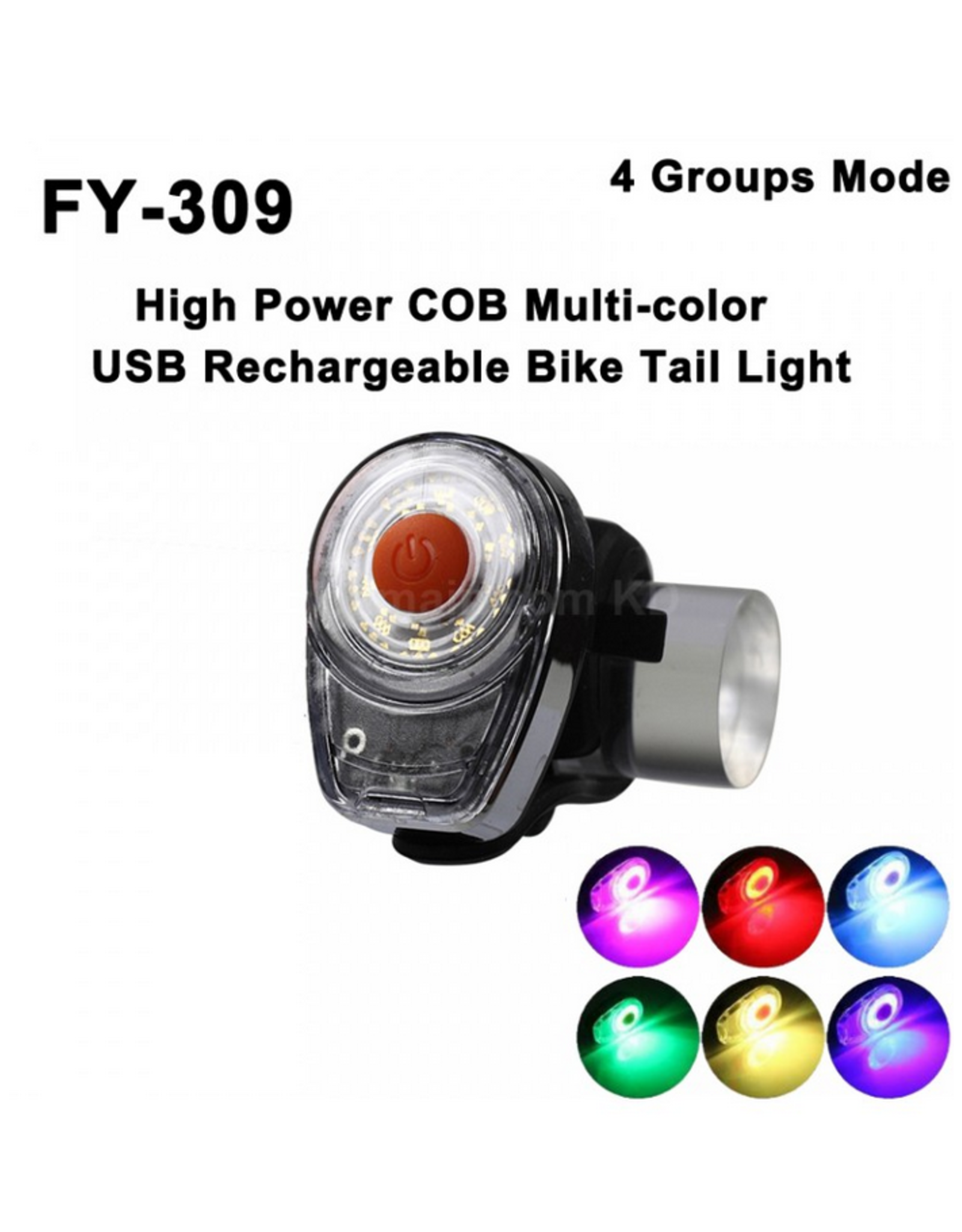 FY-309 High Power COB Bike Tail Light ( 1 pc )