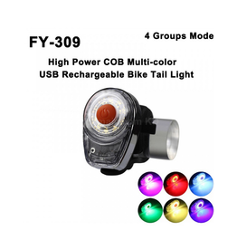 FY-309 High Power COB Bike Tail Light ( 1 pc )