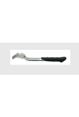 Pedego Pedego Kickstand - Silver, L= 315mm (Comfort Cruiser)