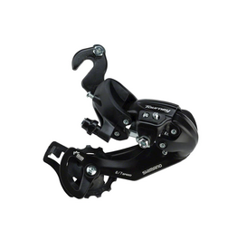 Shimano Shimano, Tourney RD-TY300, Rear Derailleur, Speed: 6/7, Cage: Long, Black, With BMX/Track style dropout adapter