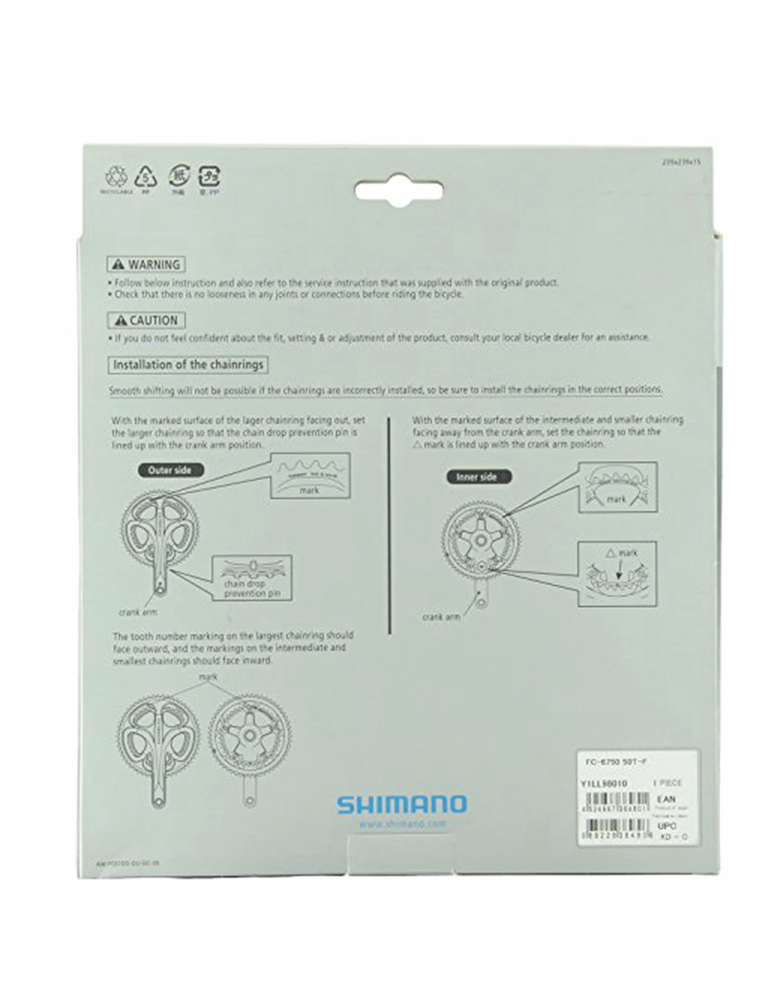 Shimano Shimano FC-6750 CHAINRING 50T-F