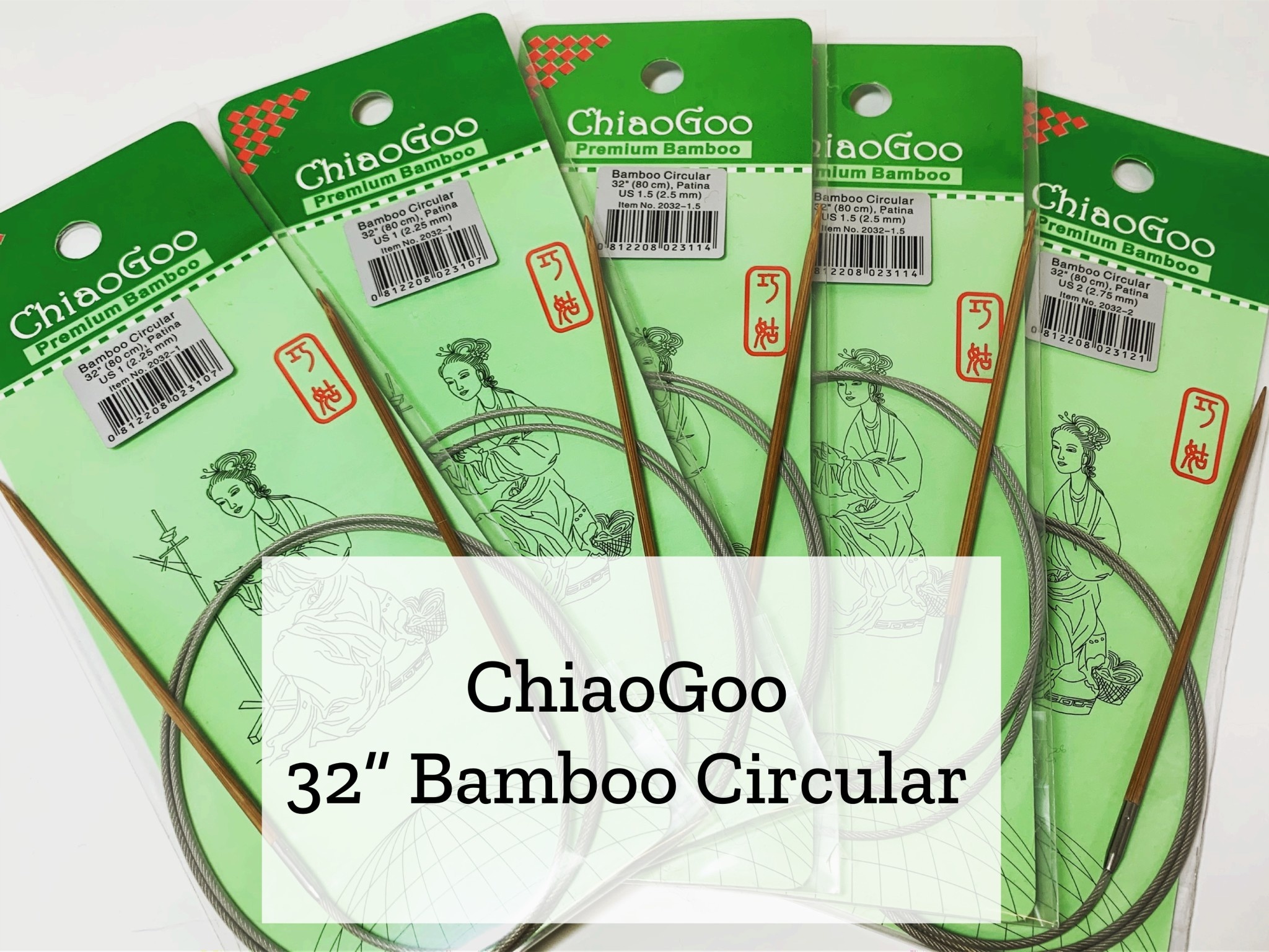 ChiaoGoo Bamboo Circular 32" 2.25mm
